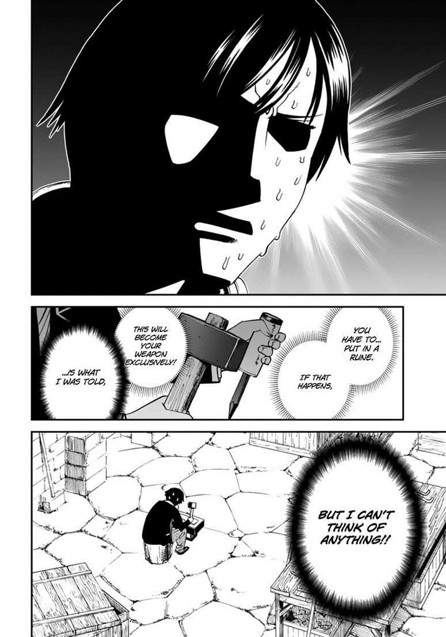 12 Beast [ecchi] Chapter 10000 Page 17